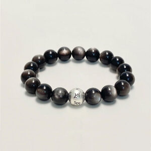 Abundance & Prosperity Black Obsidian Sterling Silver Bracelet - Unisex Couple's Energy Jewelry with Six Sacred Syllables