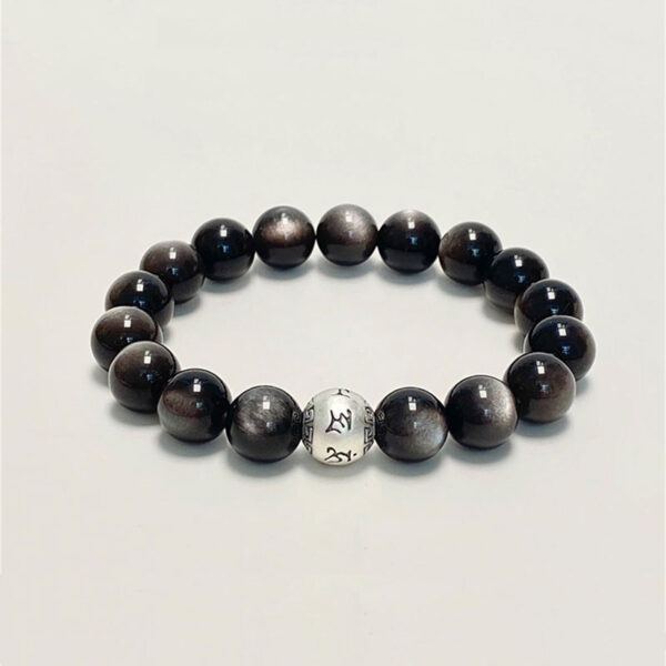 Abundance & Prosperity Black Obsidian Sterling Silver Bracelet - Unisex Couple's Energy Jewelry with Six Sacred Syllables